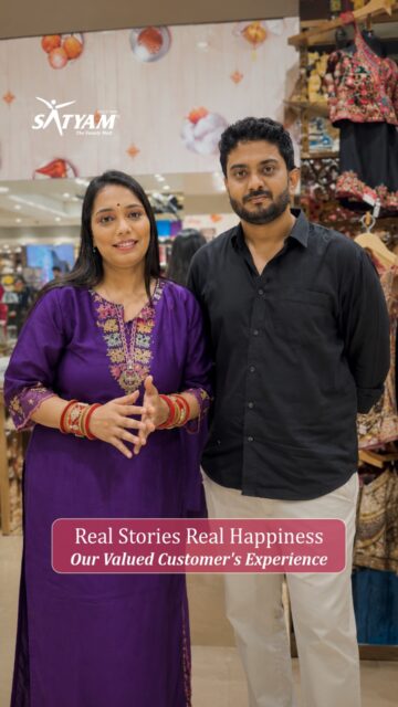 Their smiles say it all. 💛
.
A big thank you to this lovely couple for choosing Satyam and for sharing their experience with us. Moments like these are why we do what we do.
.
Real customers. Real happiness.
.
Send this to whoever’s wedding is next in your family. 
.
.
.
📍Juni Shukrawari Road, Opp. Bank of India, Sakkardara, Nagpur.
📞 85300 26682
.
[Wedding Outfit, Ethnic Wear, Best Shopping Mall, Nagpur Fashion, Mens Wear, Women Fashion, Trending Outfit, Indian Fashion, Customer Review, Customer Testimonial, Weekend Shopping, Vireel Reel] 

#satyammall #fashion #weddingoutfit #customerreview #explore